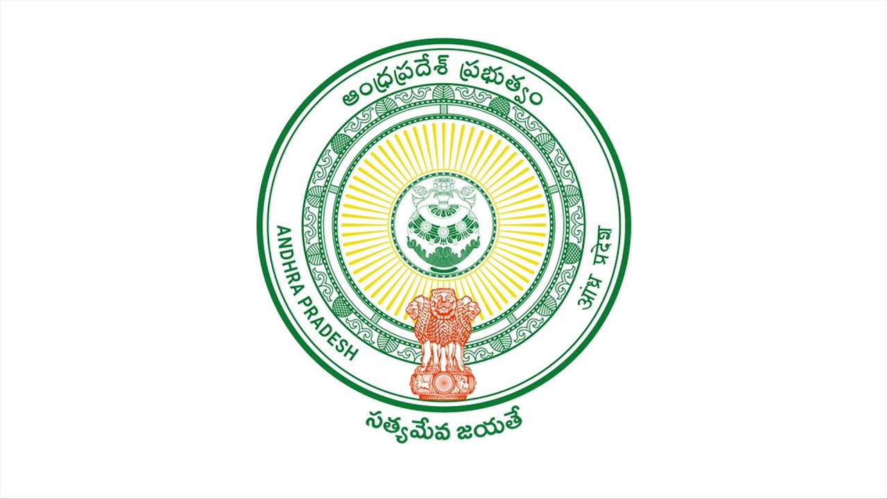8th District Collector's Conference (Day - 01) preside over by Hon’ble CM of AP
