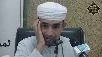 أيات بينات من سورة الفتح من مسجد الوفاء بالعهد القبة