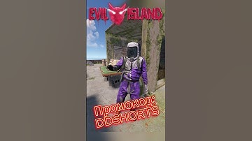 ЭТО ВАЖНО: Огромное спасибо каждому из вас! 🎮🔥  #rust #раст #пве #rustraid #pve #pvp #gameplay