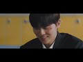 이하이 (LeeHi) - '그대가 해준 말 (My Beloved)' Official MV Mp3 Song