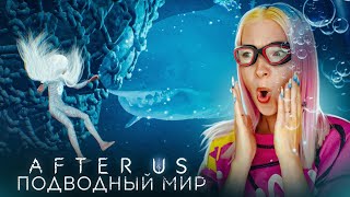 ПОДВОДНЫЙ МИР, что НАТВОРИЛИ ЛЮДИ? ► AFTER US #6