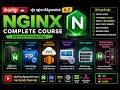combine 6 videos together