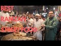 Best Ramzan Street Food in INDIA | Hmm!