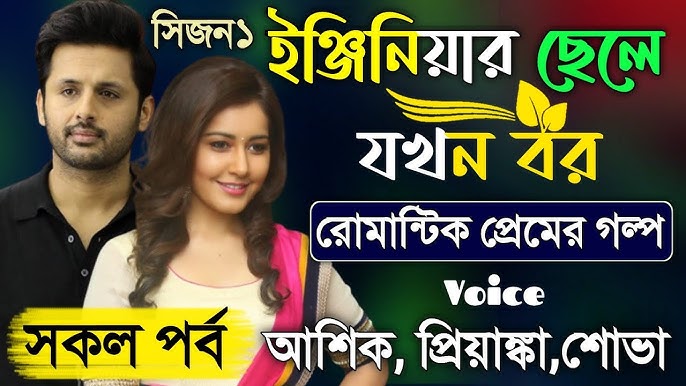 Jinsiy multfilm uyquda yuruvchilar Yigit videoda qizni kozini yalaydi