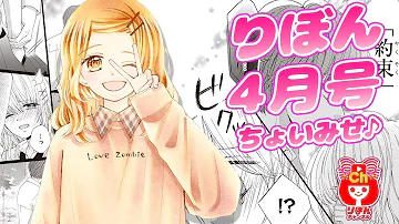 ヴァンパイヤ漫画 Mp3 ヴァンパイヤ漫画 Mp3