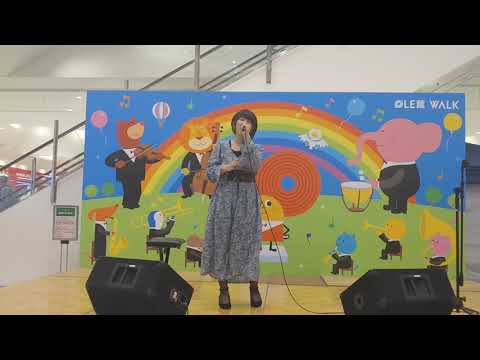 泣いて、泣いて（2019年2月23日プレ葉ウォーク浜北）