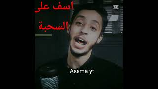 تصميم #dlt #edit رتحت من التعب #النظافه #اكسبلور