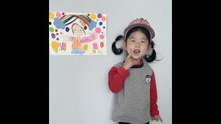 아동미술놀이의 종류 #아동미술 # 육아돌봄 # 창작놀이
