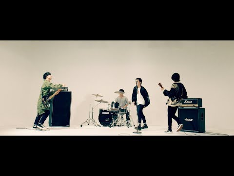 ハルカミライ - 世界を終わらせて(Official Video)