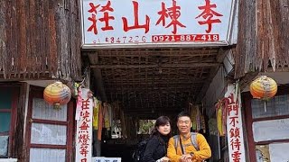 李崠山o型縱走，Insuna尹宿納營區車露