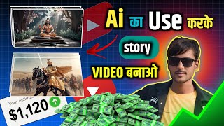 Ai Video Generator Ai Video Generator Free Luma Dream Machine Ai Video Runway Gen 3