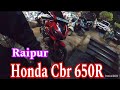 Honda Cbr 650 in raipur #automobile #shortvideo #youtubeshorts #bike #viral #trending #superbike#new