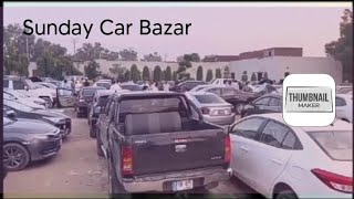 Itwaar car bazar her kisam ki car 30 july 2023 #car #car bazar #miran #toyta car #parado #carstatus