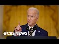 Biden holds press conference marking first year in office | Special Report