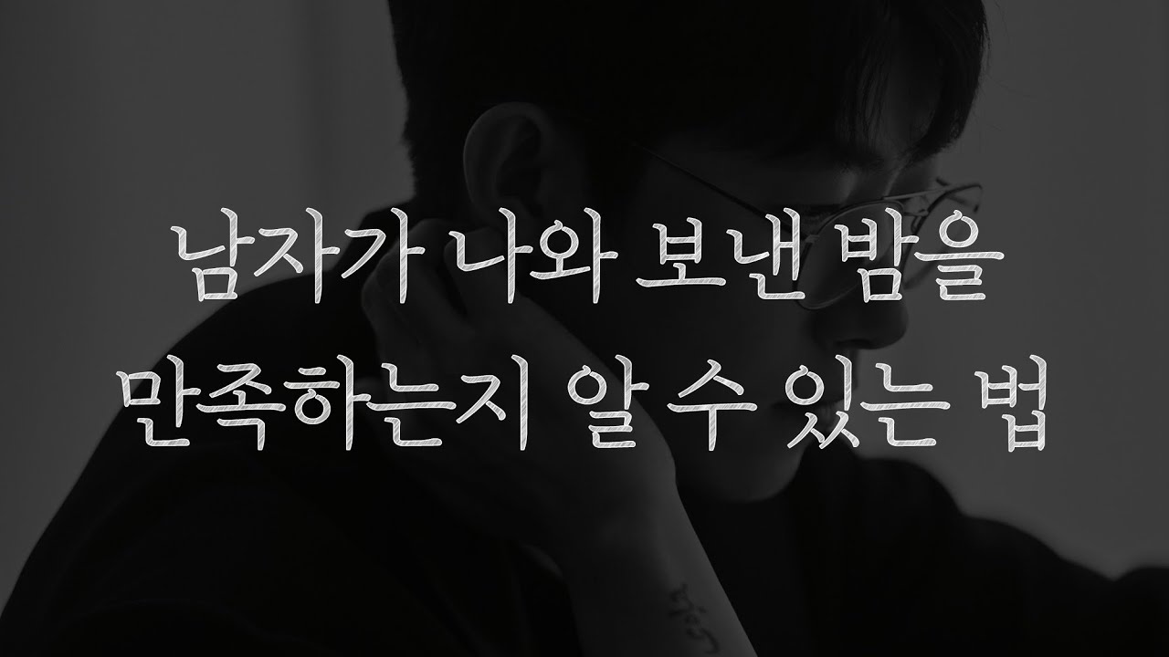 이 다섯 가지만 확인해 보시면 됩니다