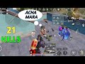 ENEMY SHOCKED 😱 BY MY GAMEPLAY