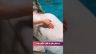 نهنگ بلوگا Beluga Whale