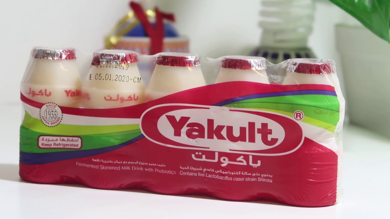 Yakult Milk | Probiotic Milk | INGREDIENTS - YouTube