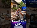 ไมค์ลอยชาร์จได้ ไม่ใส่ถ่าน NK-14 รุ่นใหม่! | นากาชิ "ทำ" ลำโพง
