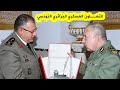 الفريق أول السعيد شنقريحة يستقبل الفريق أول محمد الغول رئيس أركان الجيش البر للقوات المسلحة التونسية 