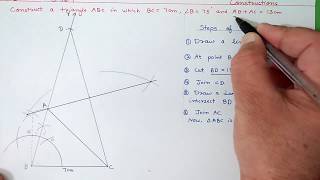 Ch:11 Ex.11.2 (Q.1) Constructions | Ncert Maths Class 9 | Cbse.