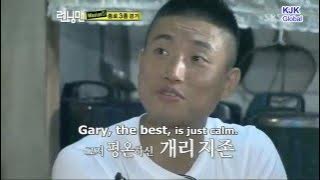 RM 08 Gary Vs Running Man Chopstick Slaps