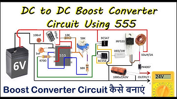 DC to DC Boost Converter Circuit Using 555 (Tutorial : 85 in हिंदी)