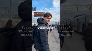 Аутизм - не приговор. Ещё один шаг к самостоятельности 💪 Читай описание ⤵️⤵️