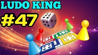 tricks & tips Ludo King | how to play Ludo King | How to win every Ludo King | 4 player gameplay screenshot 4