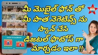 How to convert negative to photos screenshot 2