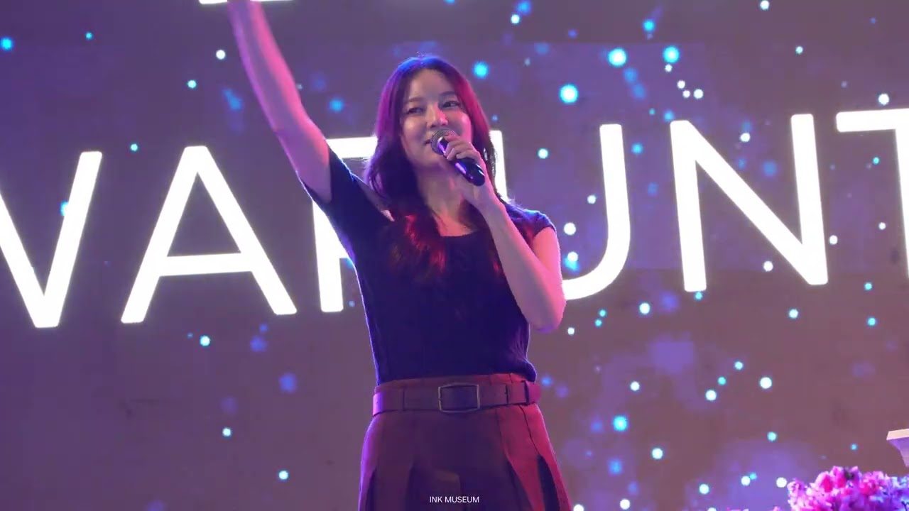 ไม่อยากเหงาแล้ว - Ink​ Waruntorn [ Live at MU Blue Night 2026 02/03/2026 ]​