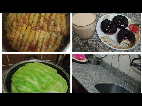 اه يانا يا شقيانه يانا