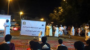 تلاوة مؤثرة من القارئ صلاح مصلي.mp4