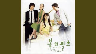 Download lagu 무지개