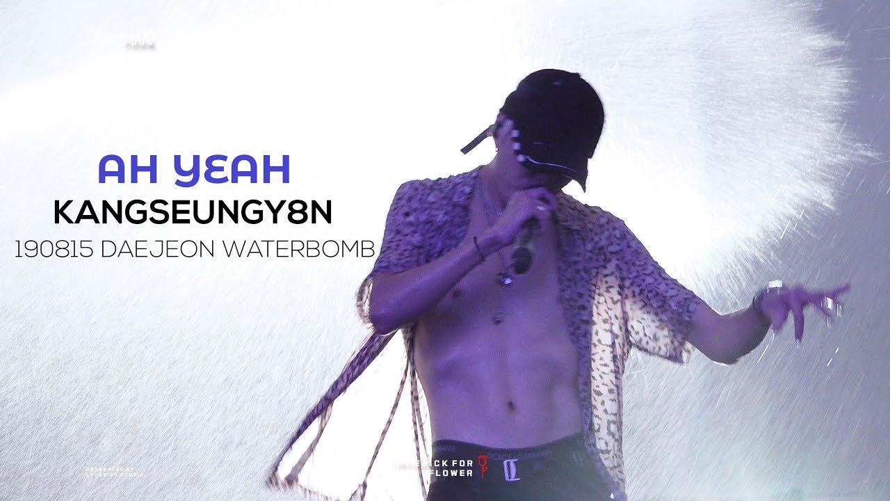 190815 워터밤 대전 위너 강승윤 직캠 - AH YEAH