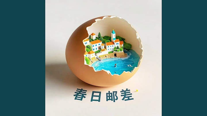 梦的开始