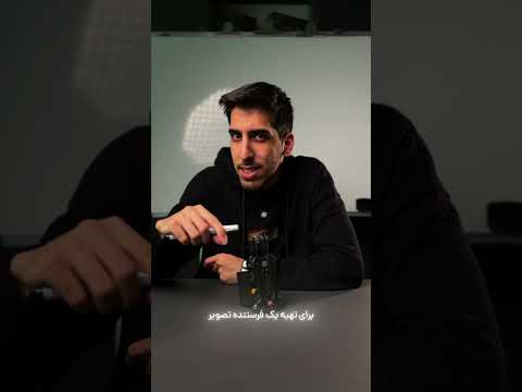 فرستنده بی سیم تصویر چیه