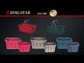 【Ringstar】超級工作提籃-咖啡-中(SB-370) product youtube thumbnail