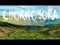 Magic Carpathians Timelapse 4K Ukraine 2017 Чарівні Карпати таймлапс 4K Украіна 2017