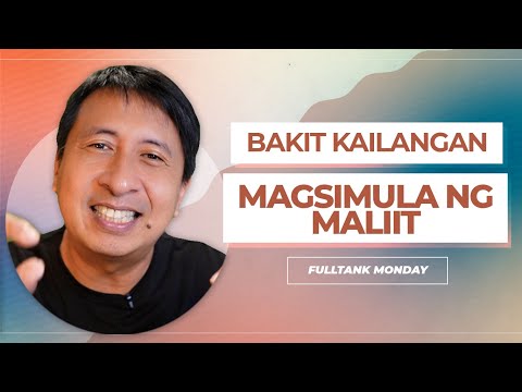 Video: Magsimula Ng Maliit