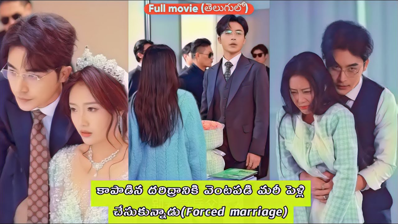 Devil CEO 👿 tortures her & Does Everything to get Her But He is Crazily in Love With HER