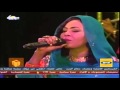 سهرة رحيق الورد 01
