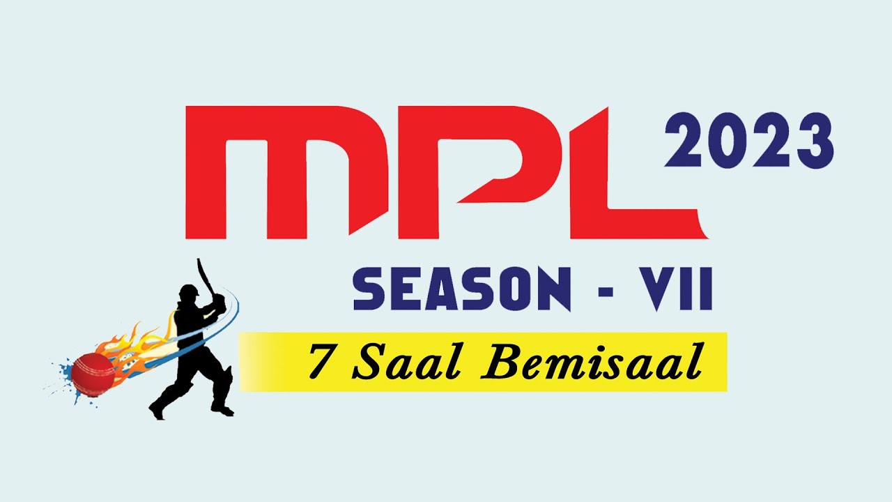 MPL Silchar 2023 MPL Season 7  Cricket Tournament  7 Saal Bemisaal