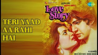 Teri Yaad Aa Rahi Hai    Love Story    Amit Kumar    Lata Mangeshkar     Kumar Gaurav