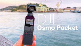 [4K] DJI Osmo Pocket 開封！GoPro HERO7と比較してみた | DJI Osmo Pocket Unboxing!