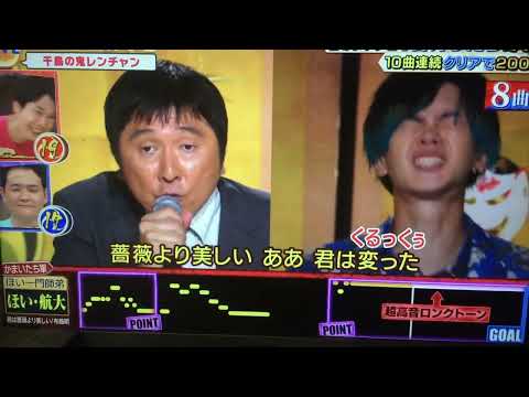くるっくぅー