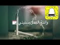 اغنية حاتم العراقي انته نفس ولهوه 