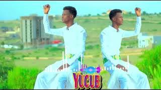 NUUR GOOSAAR | DHANTO CUSUB YUCUB OFFICAILL VIDEO 2025