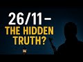 26/11 Mumbai attack #india #mumbaiattacks #nsgcommando #raw #mathiyugam