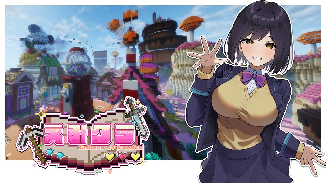 ⛏️ 12 | マイクラでRPG❗️ | #えみクラ【静凛/にじさんじ】